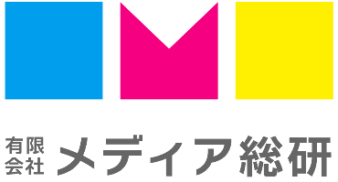 有限会社メディア総研